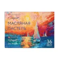 Пастель масляная 36 цветов, ЗХК &laquo;Сонет&raquo;, 10/69, круглая