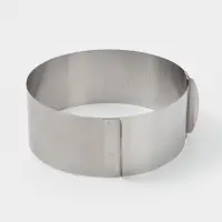 Форма для выпечки с регулировкой размера Доляна, d=16-20 см, h=8 см нержавеющая сталь