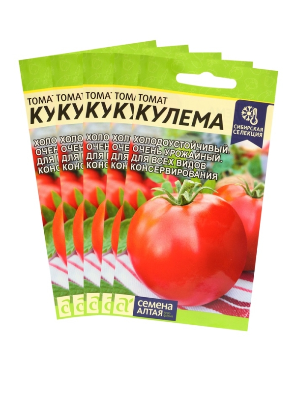 Семена Томат Семена Томат "Кулема", Сем. Алт., ц/п, набор 5 шт
