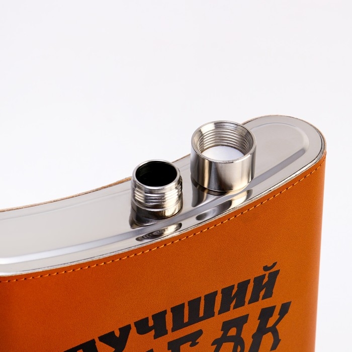 Фляжка для алкоголя и воды Фляжка для алкоголя и воды "Лучший рыбак", нержавеющая сталь, подарочная, 1.8 л, 60 oz