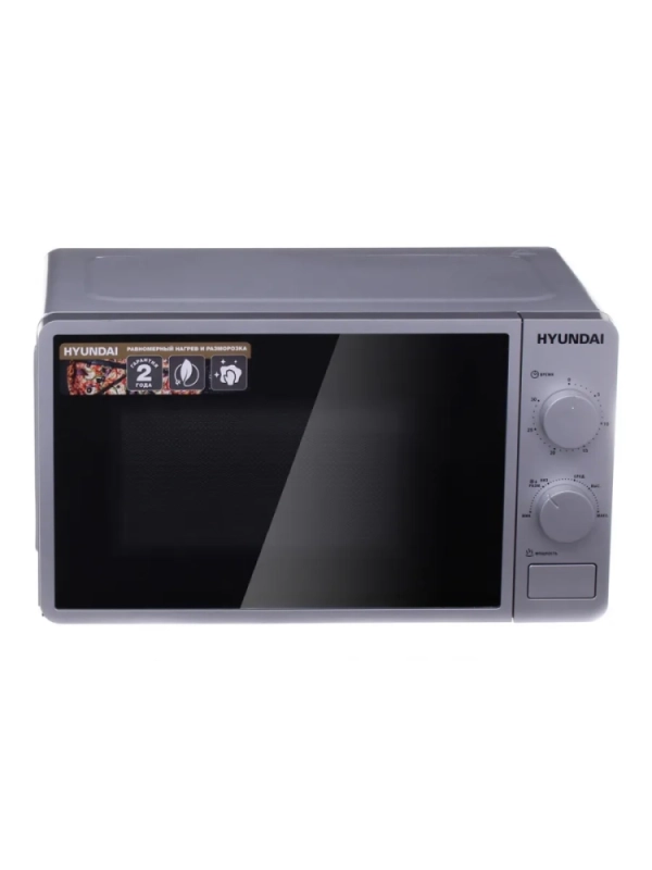 Микроволновая Печь HYM-M2001 20л 700Вт серебристый