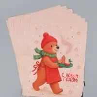 Пакет подарочный, набор 10 шт., полиэтилен &laquo;Новогодний&raquo; 30&times;40 см