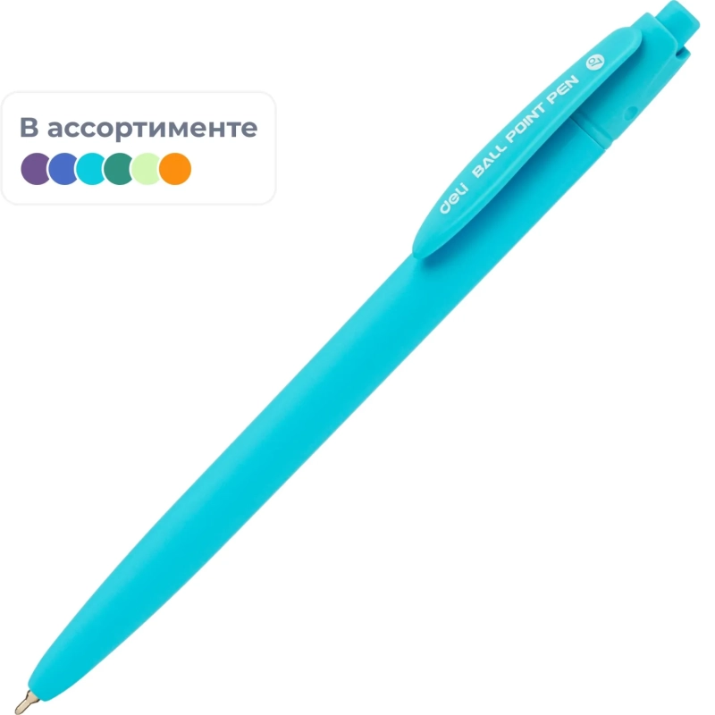 Ручка шариковая автомат. Deli EQ53-BL,гибр.нак0,7,софт-тач,син,в асс
