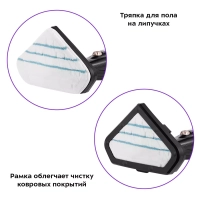 Паровая швабра с насадками КТ-1058 (2 в 1) - 1300 Вт