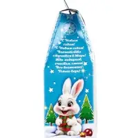 Сладкий новогодний подарок «Зимовье», 700 г Сладкий новогодний подарок «Зимовье», 700 г