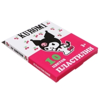 Пластилин 10 цветов 200 г Kuromi, пластиковая стека, в картонной упаковке с европодвесом