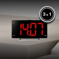 Часы радиоприемник H-RCL246 с FM красная подсветка