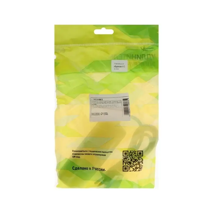 Удлинитель Luazon Lighting ECO, 3 розетки, 1.5 м, 10 А, 2200 Вт,ПВС 2х0.75 мм2,без з/к,белый