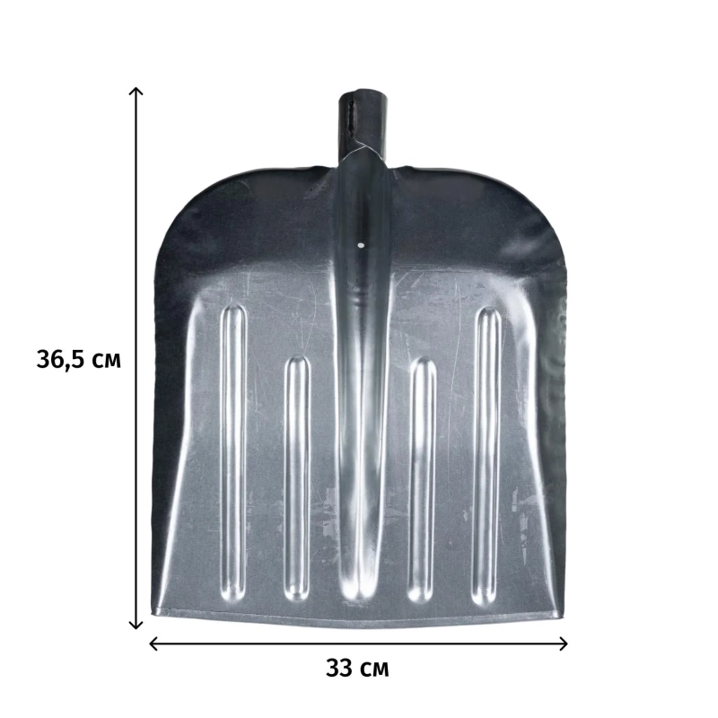 Лопата для уборки снега СИБРТЕХ стальная 33х36,5 см без черенка (61536)