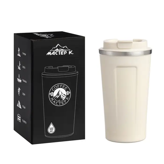 Термокружка &laquo;Мастер К&raquo;, 500 мл, с надписью &laquo;Coffee&raquo;, сохраняет тепло 10 ч., нержавеющая сталь, белая