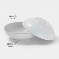 Тарелки Доляна &laquo;Ваниль&raquo;, 18 предметов: 6 тарелок d=19 см, 6 тарелок d=27 см, 6 мисок d=19 см, керамика, белые