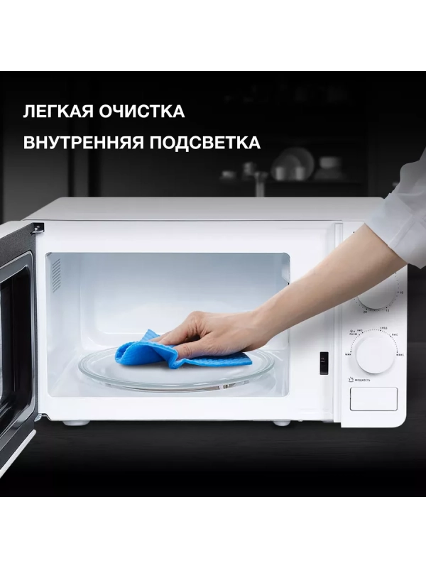 Микроволновая Печь HYM-M2003 20л. 700Вт белый Микроволновая Печь HYM-M2003 20л. 700Вт белый