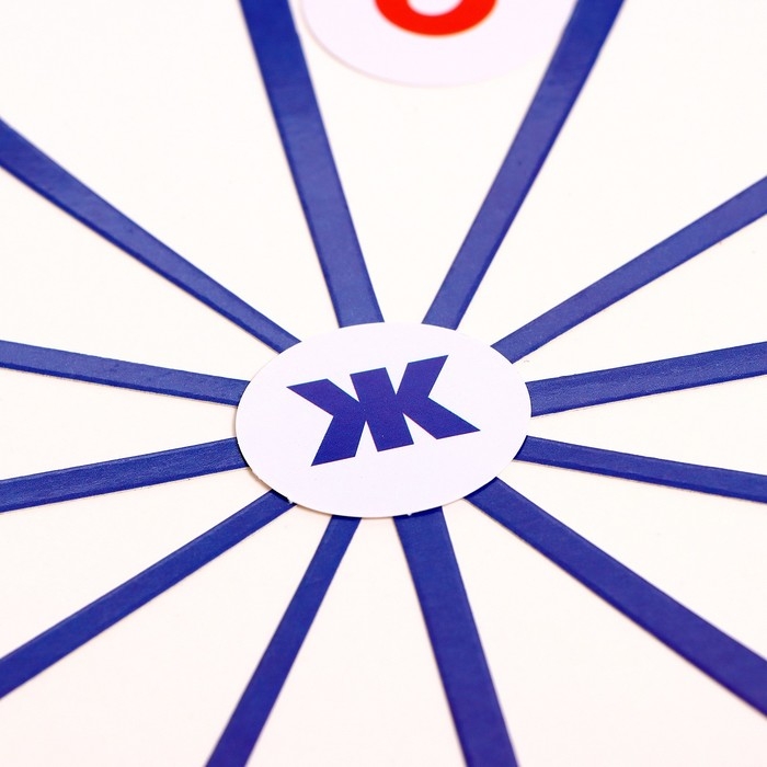 Развивающий набор «Визуально-ритмический круг» Развивающий набор «Визуально-ритмический круг»