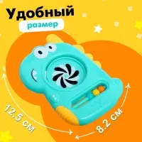 Развивающая игрушка для малышей &laquo;Дино&raquo;, с прорезывателем для зубов, МИКС