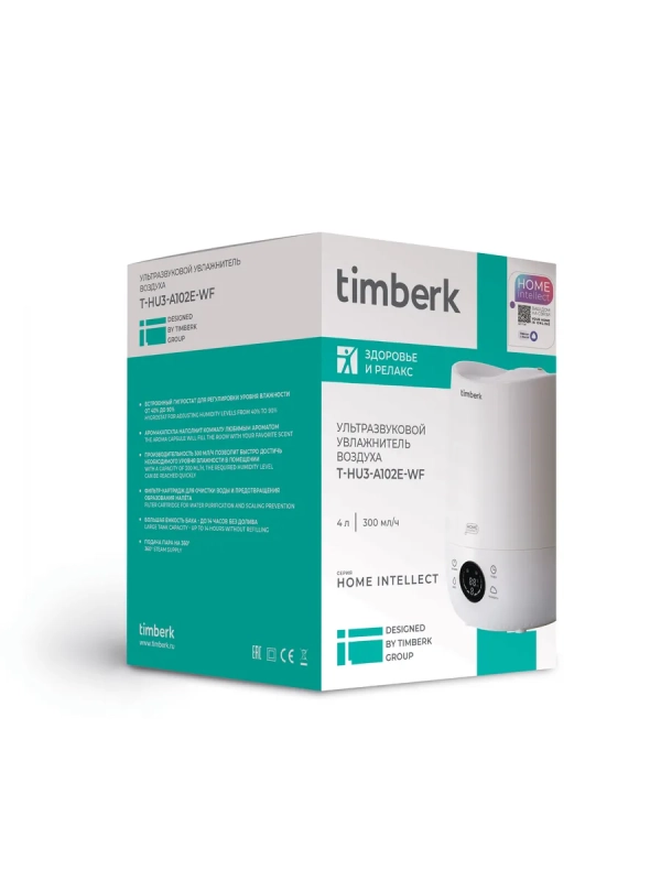 Ультразвуковой увлажнитель воздуха с Wi-Fi T-HU3-A102E-WF Ультразвуковой увлажнитель воздуха с Wi-Fi T-HU3-A102E-WF