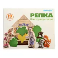 Конструктор деревянный &laquo;Сказки. Репка&raquo; 19 деталей