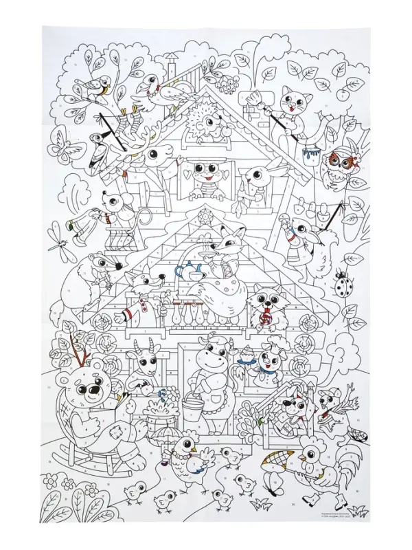 Большой подарок для маленького героя. С днем рождения! 5в1.