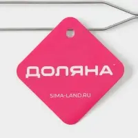Сито Доляна «Помощник», d=8 см, нержавеющая сталь