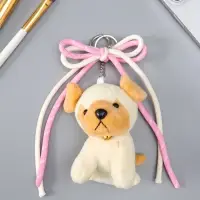 Брелок текстиль "Милый щенок с бело-розовым бантиком" бежевый 5х9,5х20 см
