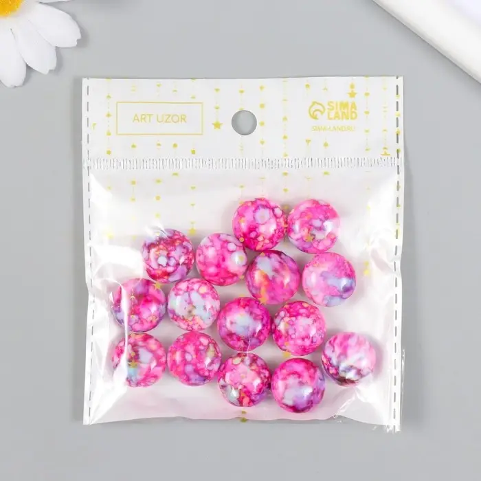 Бусины для творчества пластик "Мраморные. Фуксия" набор 15 шт 1,7х1,7х1 см