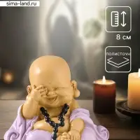 Фигурка полистоун &laquo;Маленький хотей в сиреневом одеянии - не вижу&raquo;, 6.7&times;9.5&times;8 см