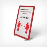 Рама из ударопрочного пластика с закругленными углами А4, без протектора, прозрачная