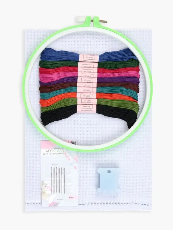 Набор для вышивания Арт Узор, 28 предметов
