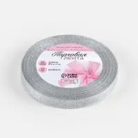 Лента парчовая, 10 мм, 23&plusmn;1 м, цвет серебряный