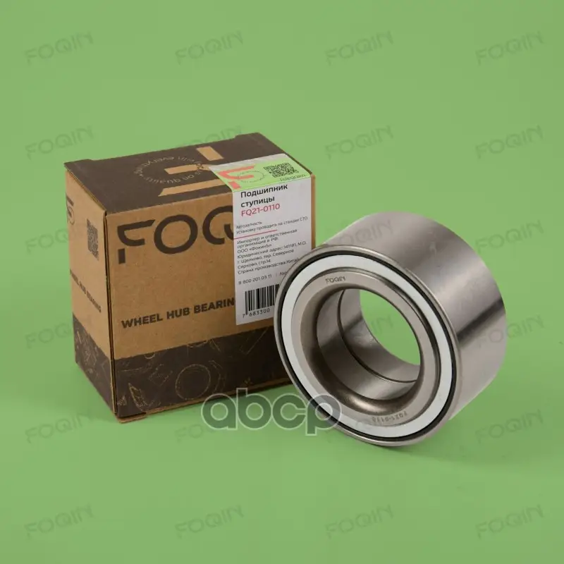 Подшипник ступицы колеса FOQIN арт. FQ210110
