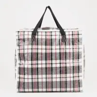 Сумка хозяйственная на молнии, 29 л, белая