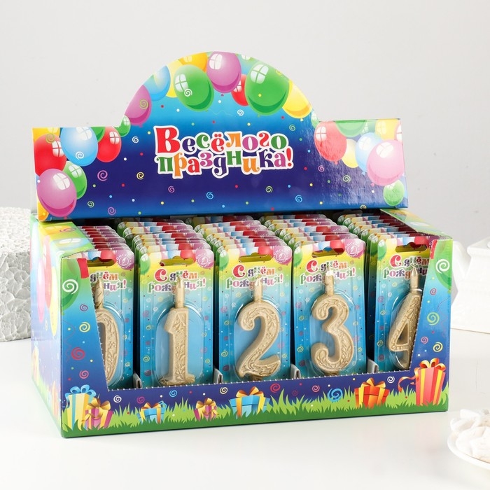 Шоу-бокс со свечами для торта цифры  Шоу-бокс со свечами для торта цифры "Золотой узор" 10,2 см, 50 штук