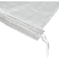 Мешок п/п тканый (55смх105см,70гр)