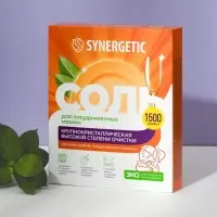 Соль для посудомоечных машин &laquo;Synergetic&raquo;, 1.5 кг