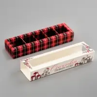 Коробка под 5 конфет с ячейками &laquo;Счастливого Нового года!&raquo; 21&times;3&times;5.5 см