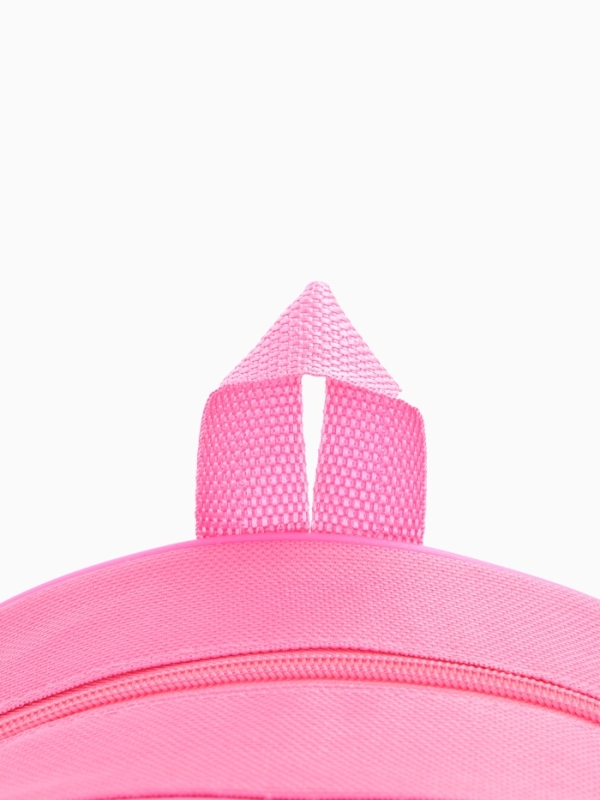 Рюкзак детский 22*8,5*25,5, отд на молнии, собака розовый