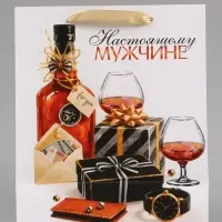 Пакет подарочный &laquo;Настоящему мужчине&raquo;, 23&times;27&times;11.5 см