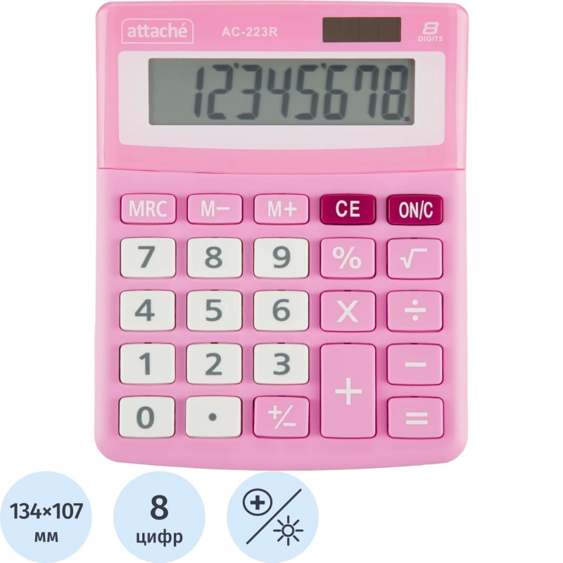 Калькулятор настольный КОМП Attache, AС-223R,8р,дв. пит, розовый,134x107x34