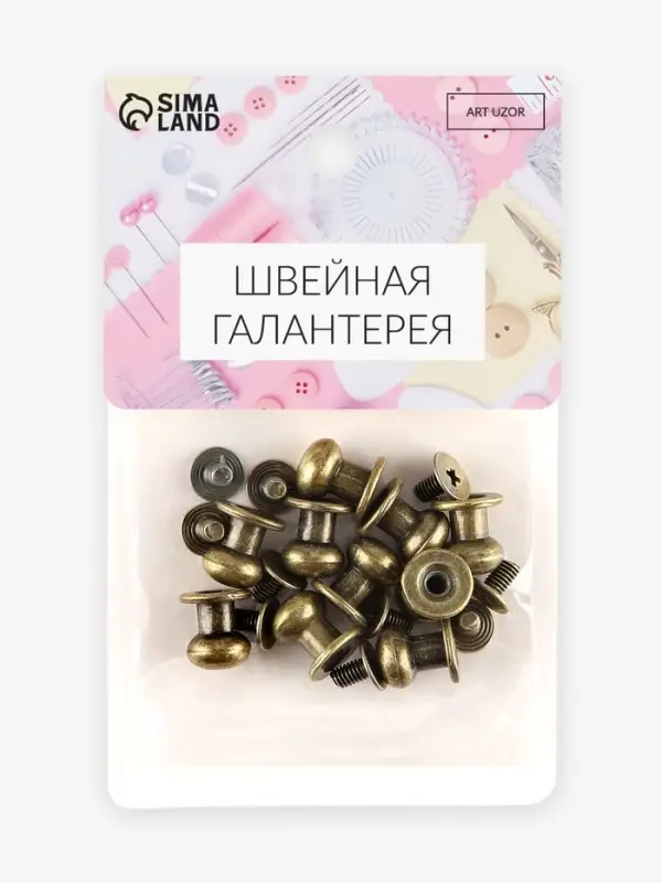 Кобурный винт d=7.9/8.5&times;8.5 мм, 10 шт., цвет бронзовый