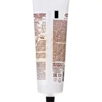 Глазурь сахарная сиреневая, 120 г