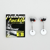 Стопор рыболовный лески Fishing tackle, 2 шт., размер S.