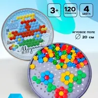 Мозаика Десятое Королевство, шестигранная, 120 элементов (круглая пласт.коробка)