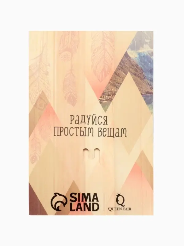 Брошь &laquo;Сова&raquo;, сиреневая в чернёном серебре