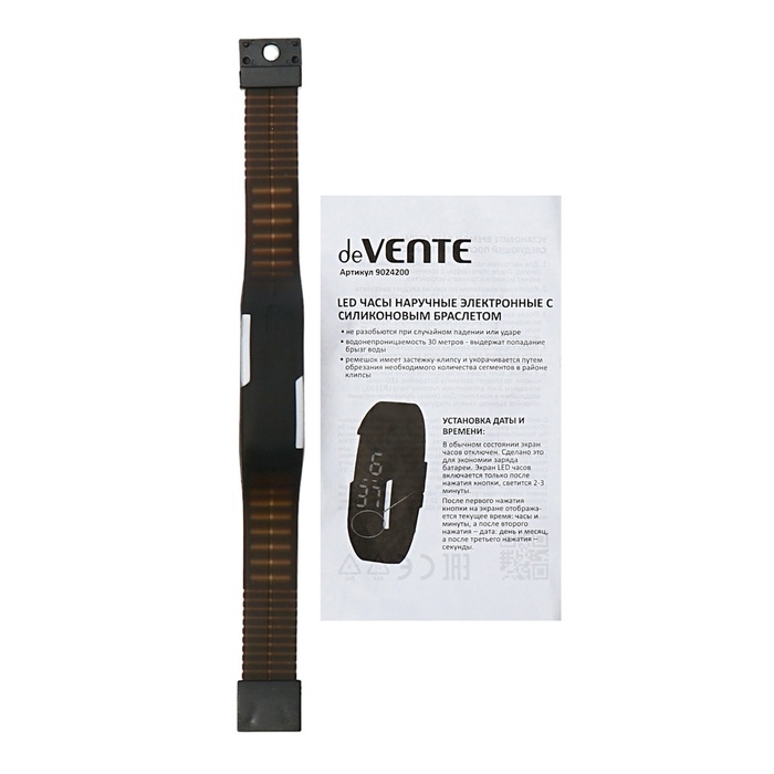 Рюкзак молодежный 39х28х30, эргономичная спинка + отделение для ноутбука, deVENTE Ergo, Minimalism, для мальчиков Рюкзак молодежный 39х28х30, эргономичная спинка + отделение для ноутбука, deVENTE Ergo, Minimalism, для мальчиков