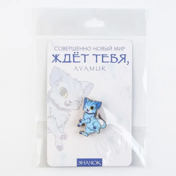 Значок деревянный Avamur, 2.7×3.6 см Значок деревянный Avamur, 2.7×3.6 см