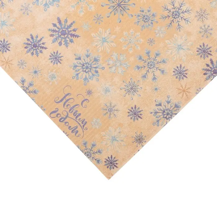 Бумага упаковочная крафтовая &laquo;Снежная зима&raquo;, 70 х 100 см