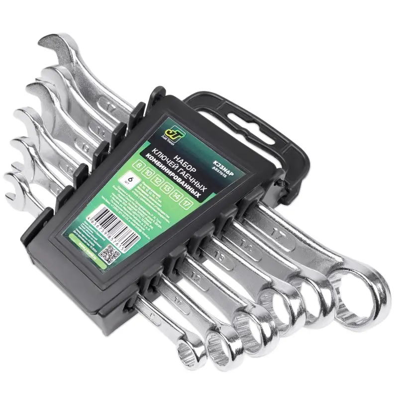 Набор ключей гаечных комбинированных на держателе (8-17 мм) (6 предметов) JT KJ3N6P