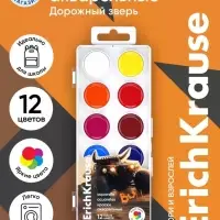 Краски акварельные ErichKrause Road Beast, 12 цветов
