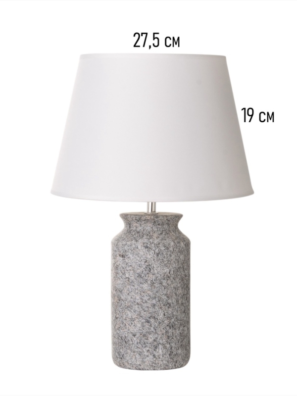 Настольная лампа Настольная лампа "Хиро" 1х15Вт Е14 черный/белый 28х28х44см