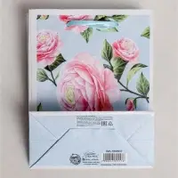 Пакет подарочный ламинированный, упаковка, &laquo;Прекрасных мгновений&raquo;, S 12 х 15 х 5.5 см