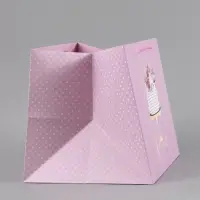 Квадратный пакет &laquo;Подарок для тебя&raquo;, 30&times;30&times;30 см